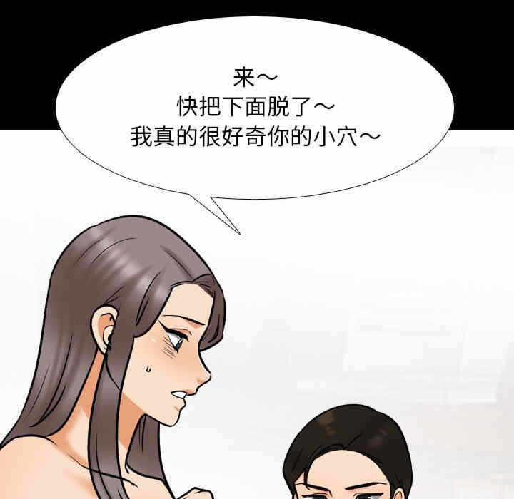 第97张
