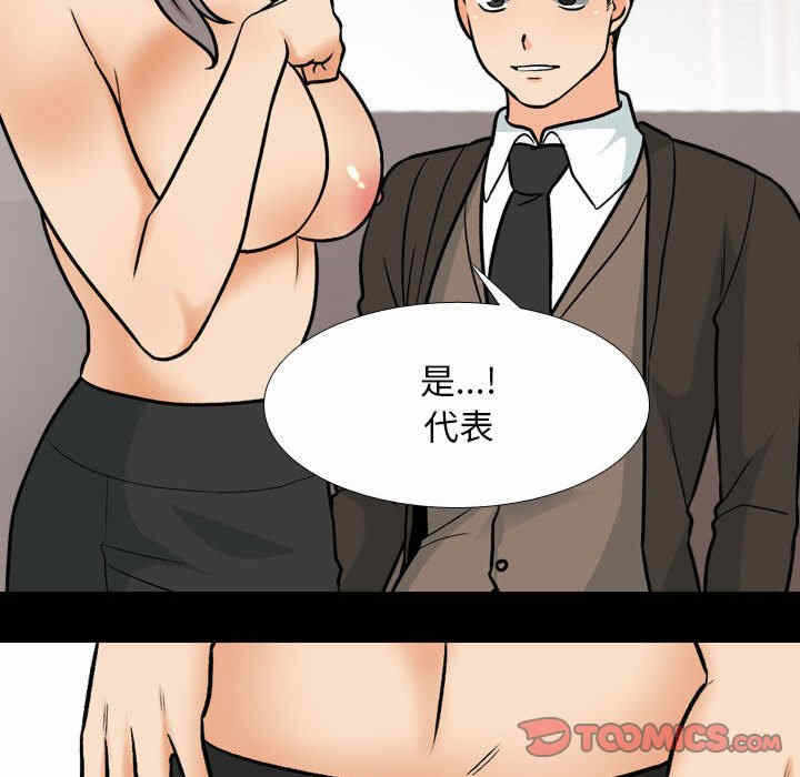 第98张
