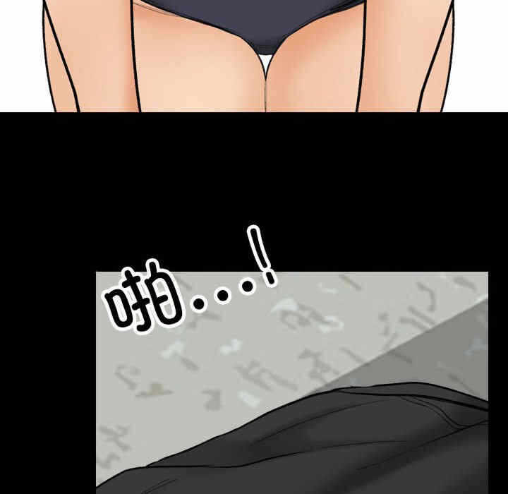 第103张