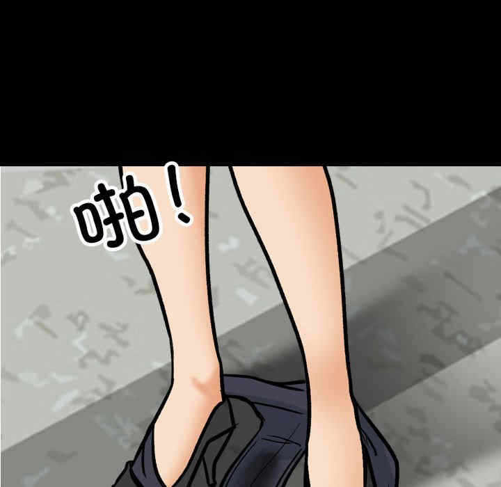 第112张