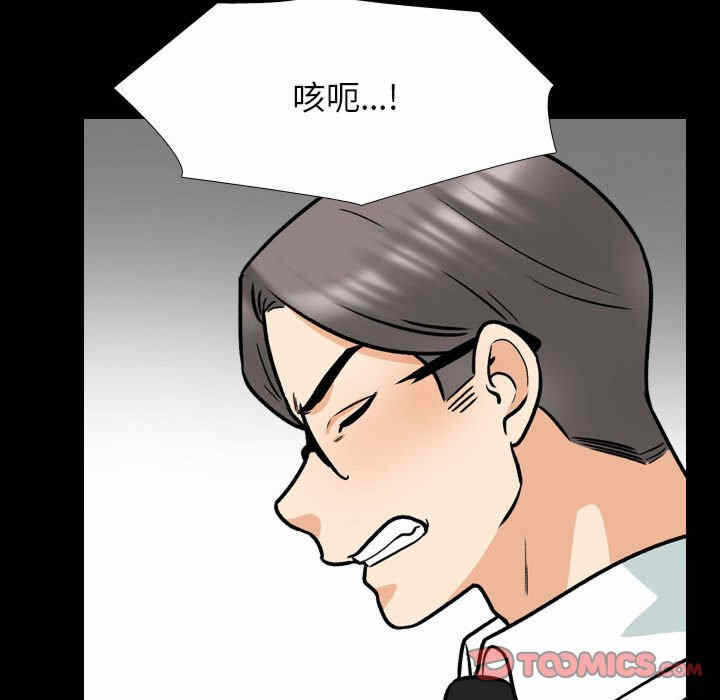 第116张