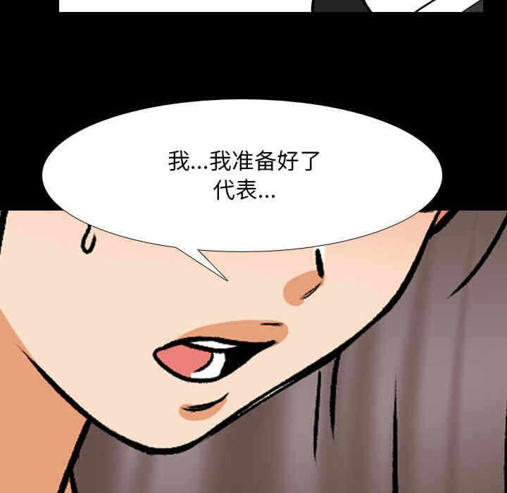 第2张
