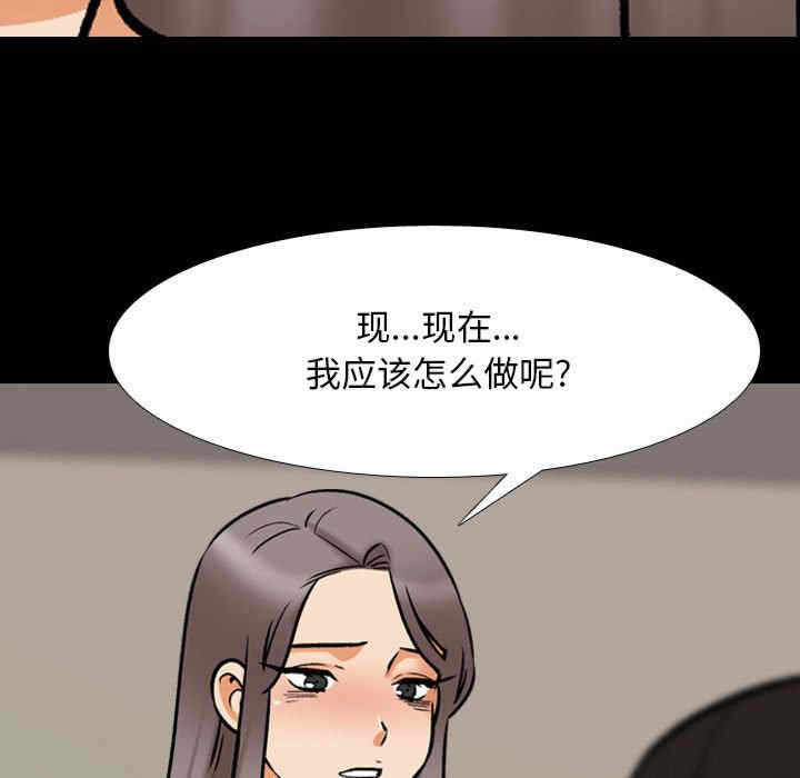 第3张