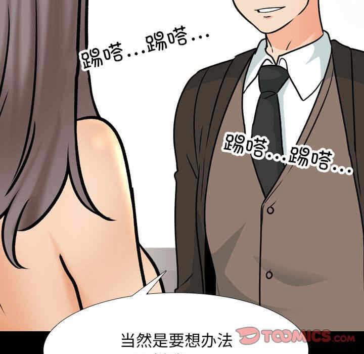 第12张