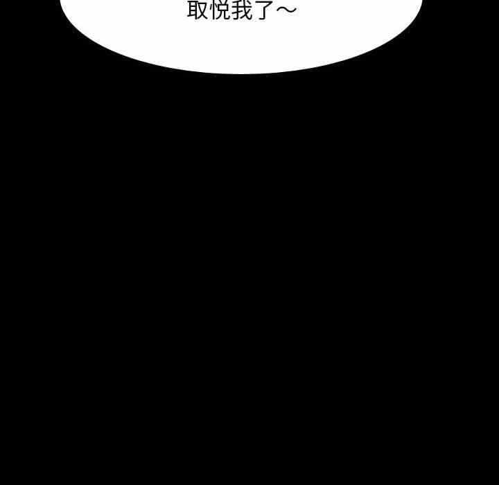 第13张