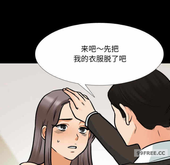 第15张