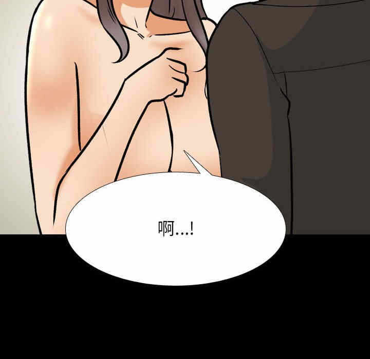 第18张