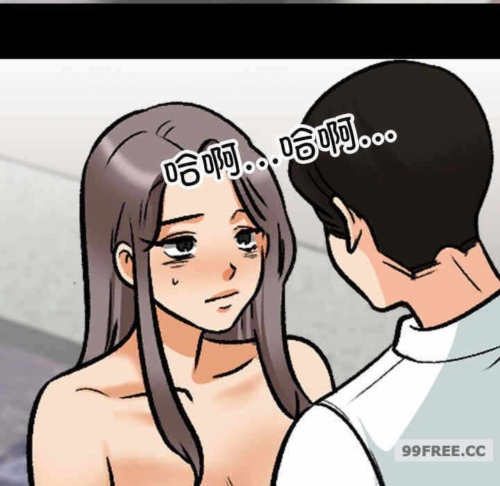 第26张