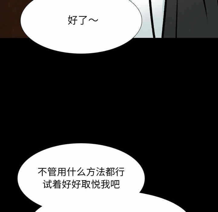第33张