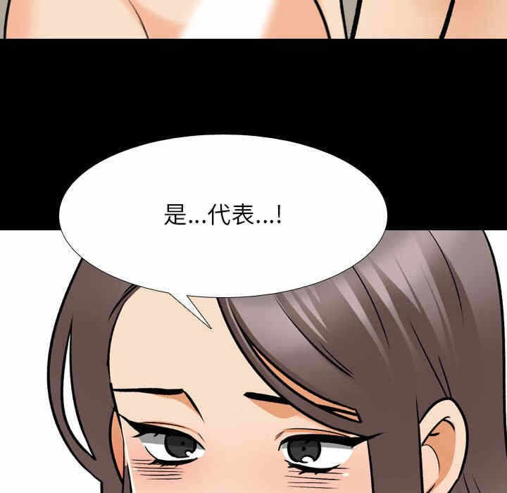 第40张