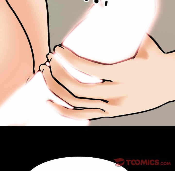 第47张