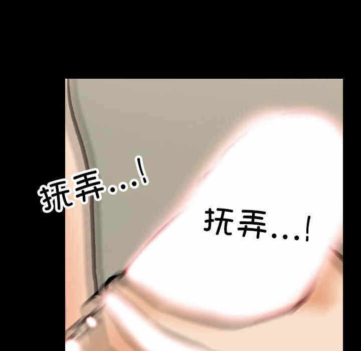 第54张