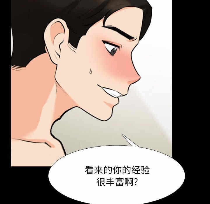 第58张