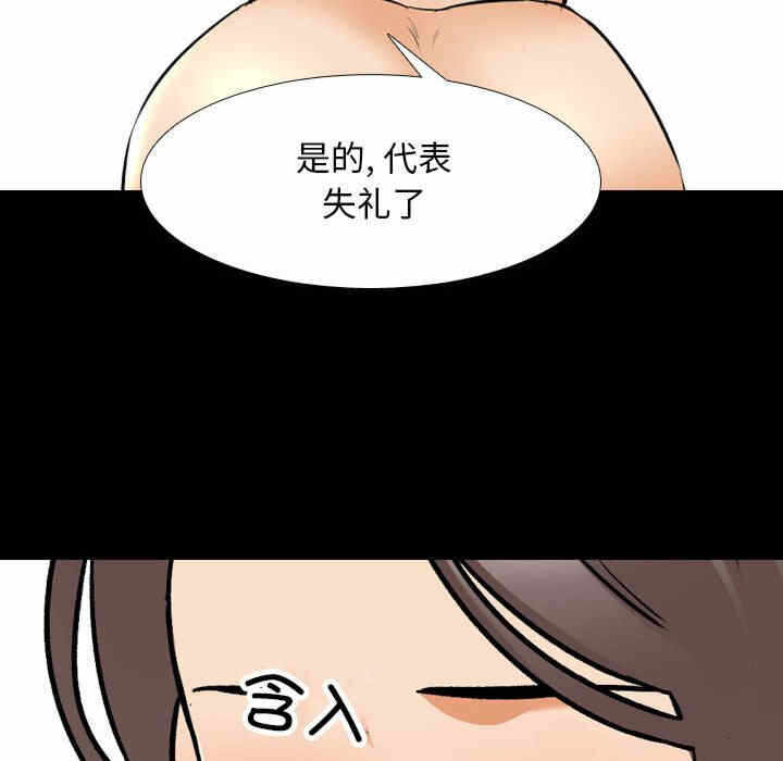 第64张