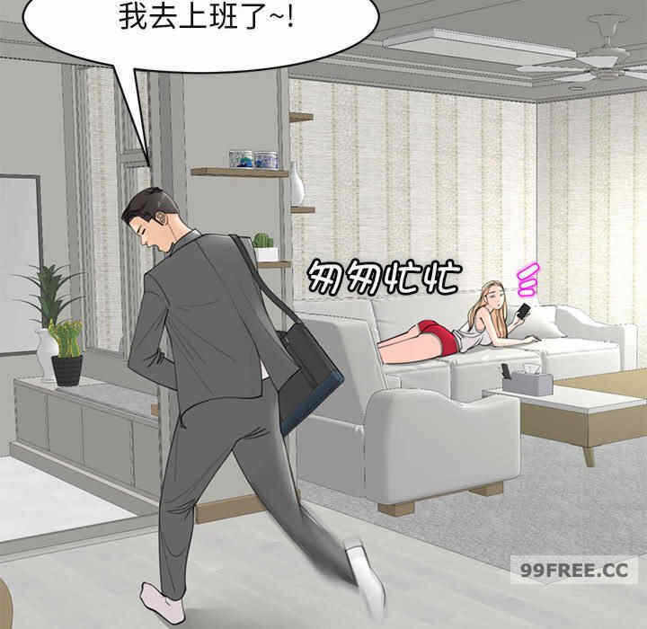 第66张