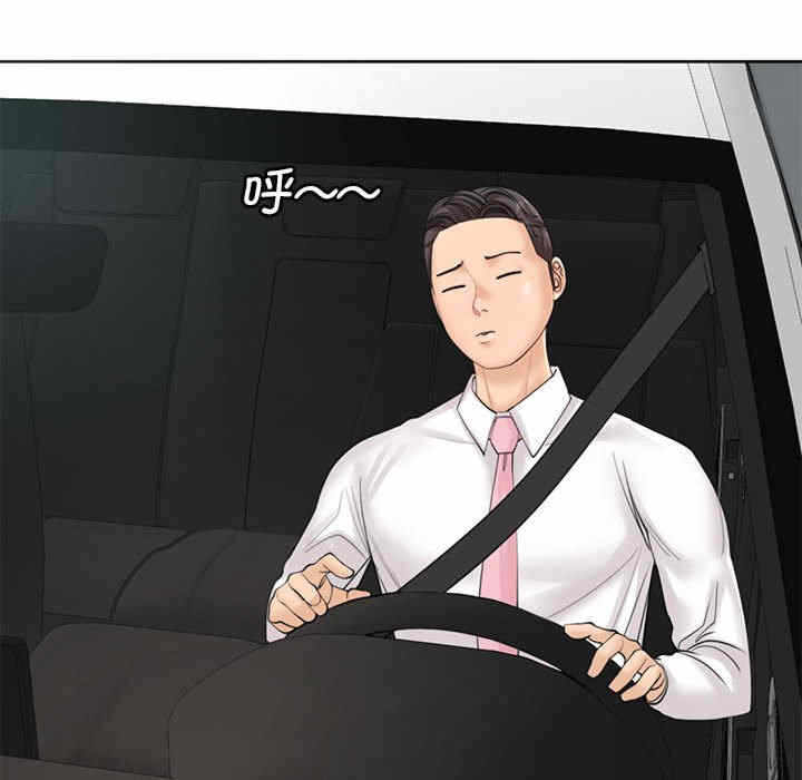 第82张