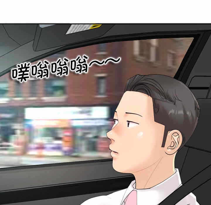 第89张