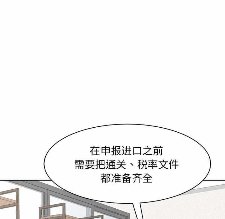 第98张