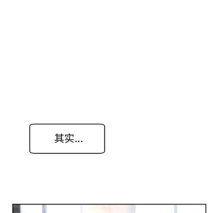 第106张
