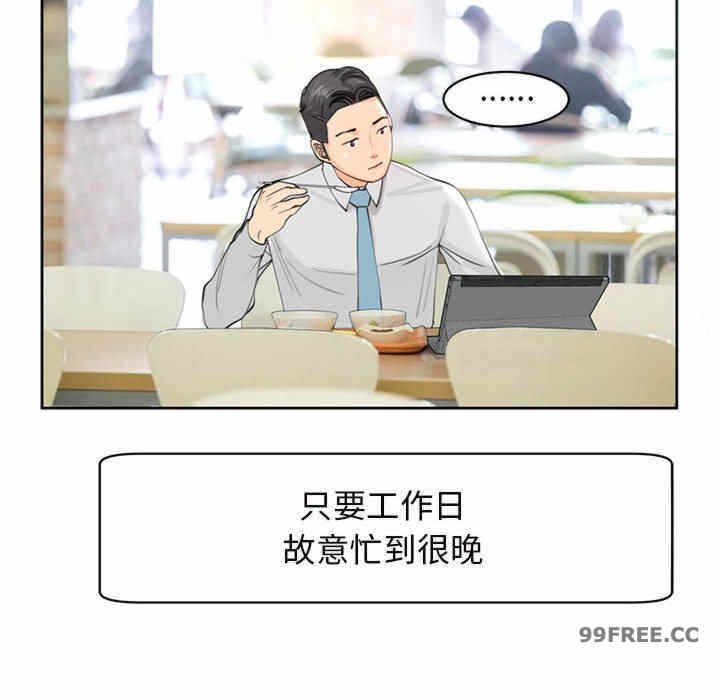 第111张