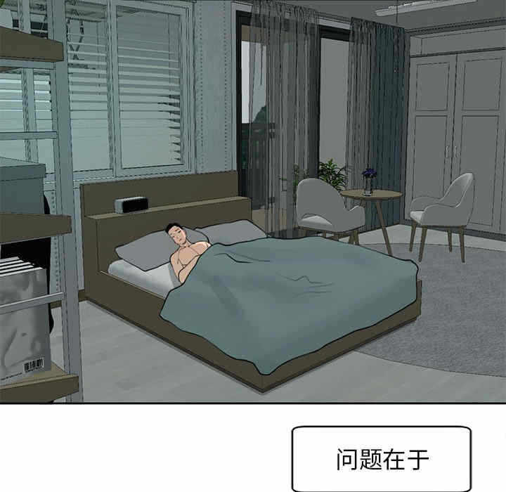 第115张