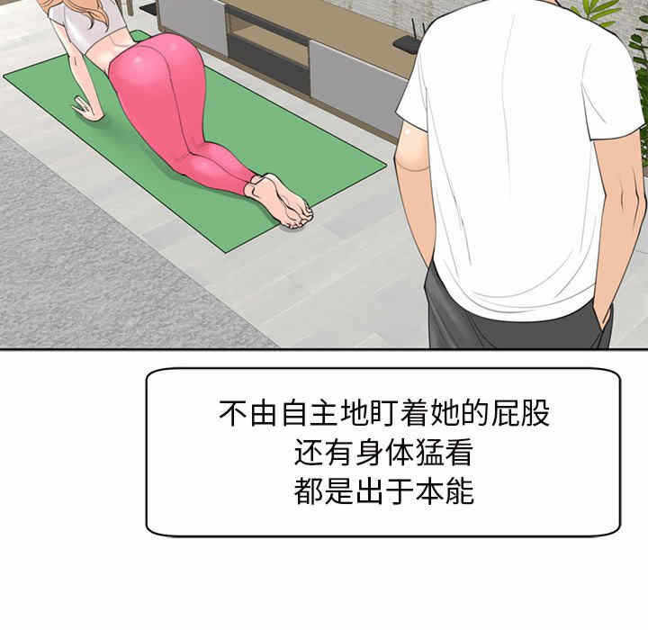 第132张