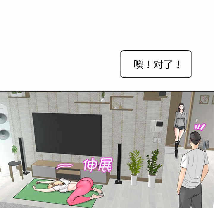 第137张