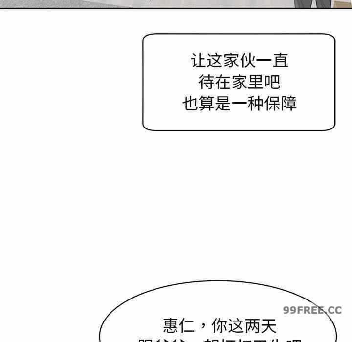 第141张
