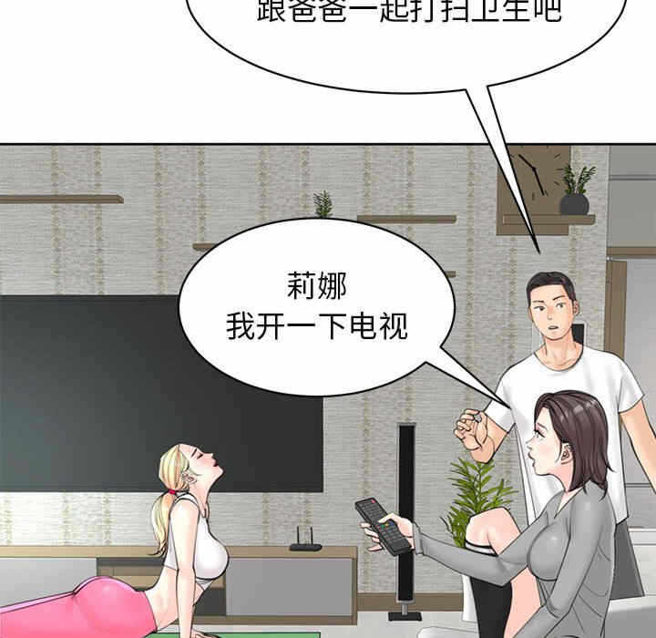 第143张