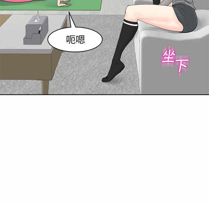 第146张