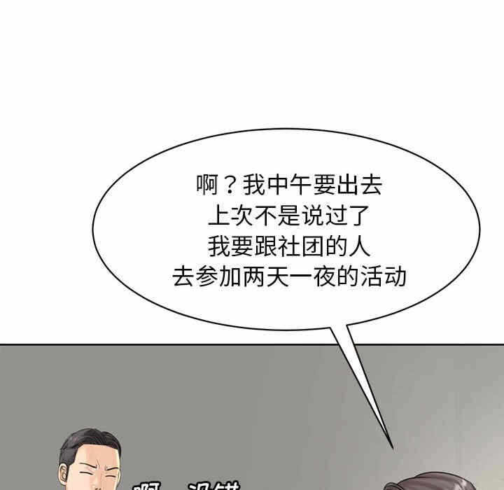 第148张