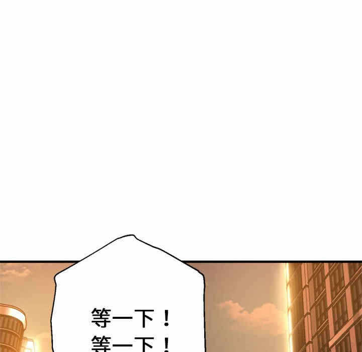 第31张
