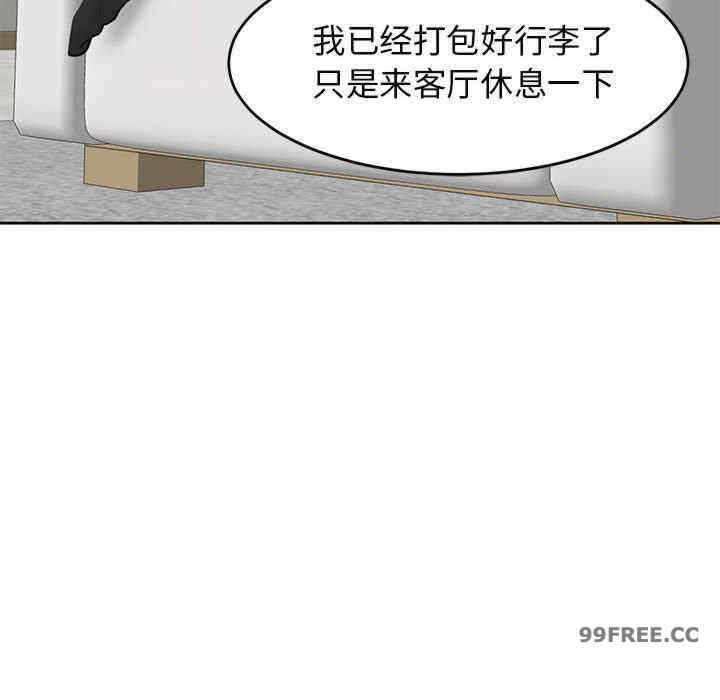 第152张