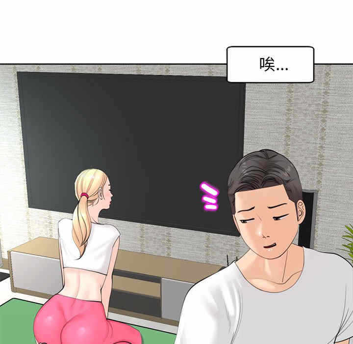 第155张