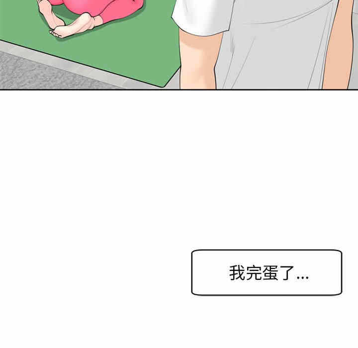 第157张