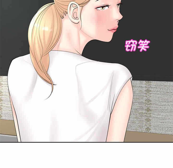 第160张