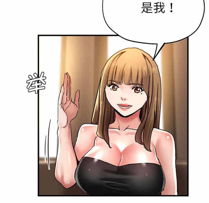 第36张