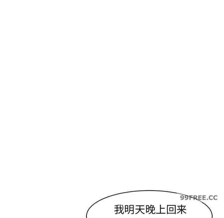 第163张