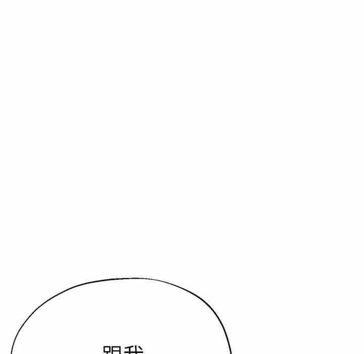 第37张