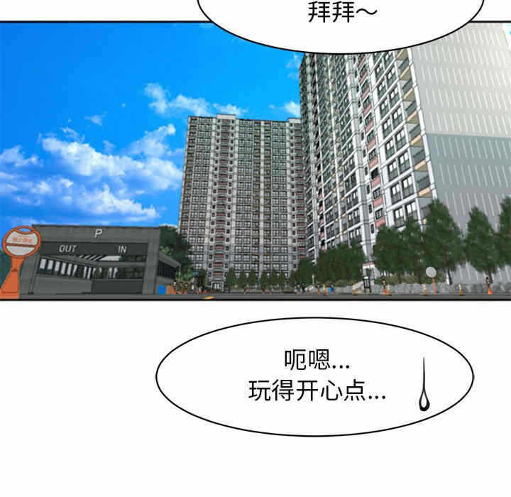 第165张