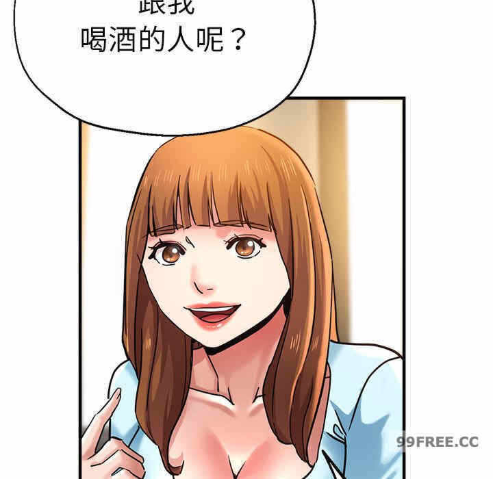 第38张