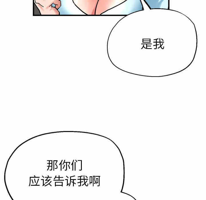 第39张