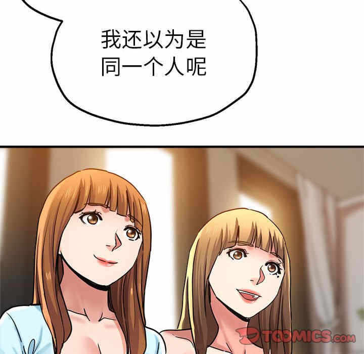第40张