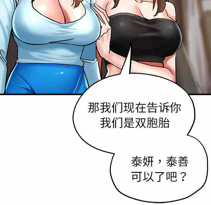 第41张