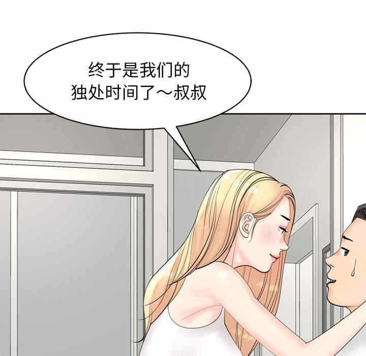 第174张