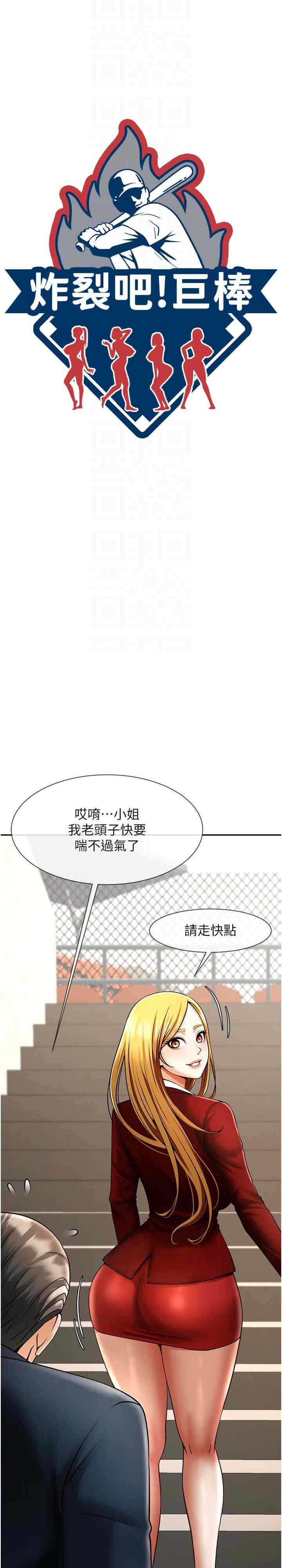 第4张