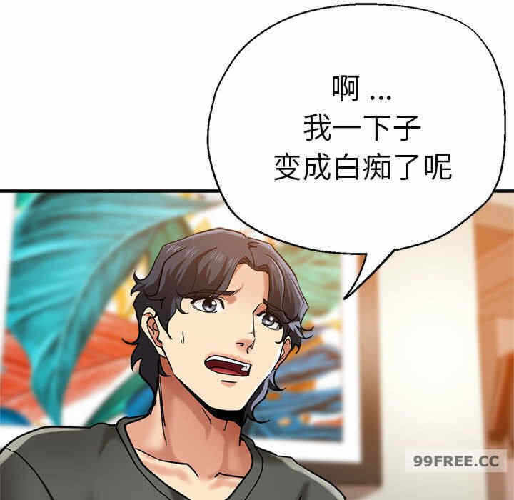 第43张