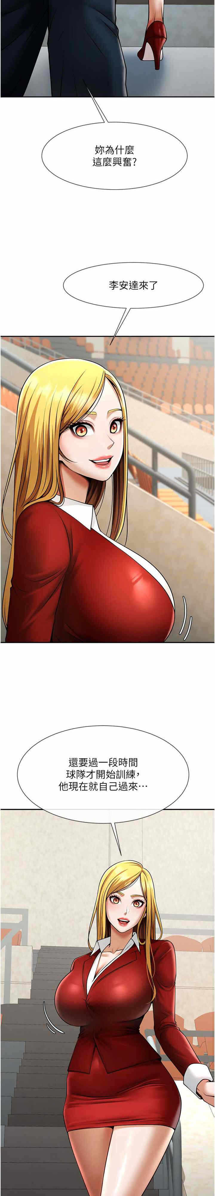 第5张