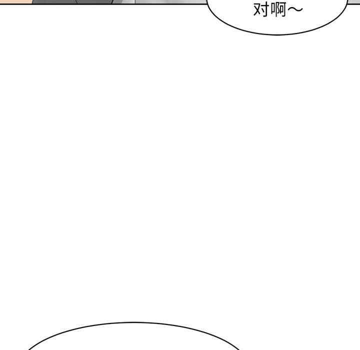第178张