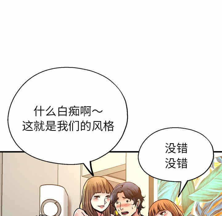 第45张